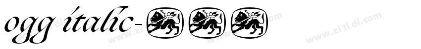 ogg italic字体转换